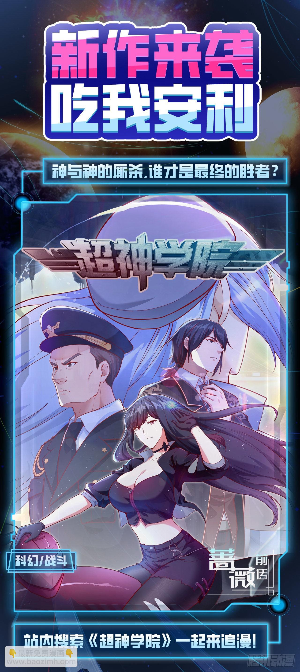 224 雪水不能多喝57