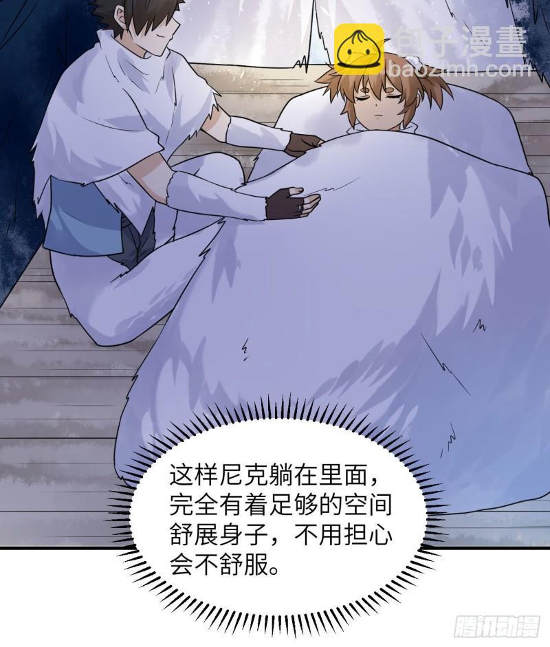 224 雪水不能多喝7