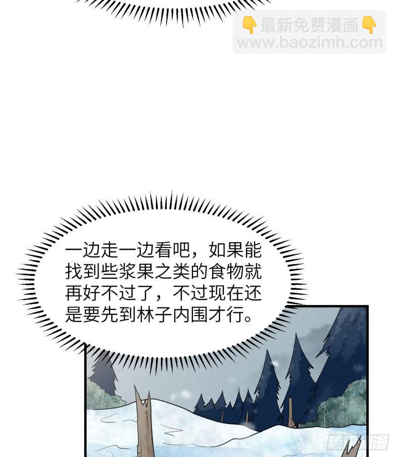 225 好地方！10