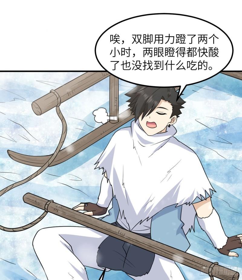 225 好地方！12