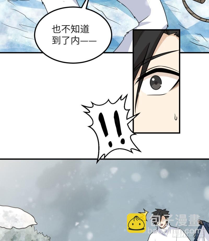 225 好地方！13