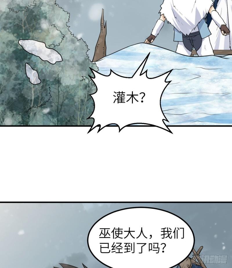 225 好地方！14