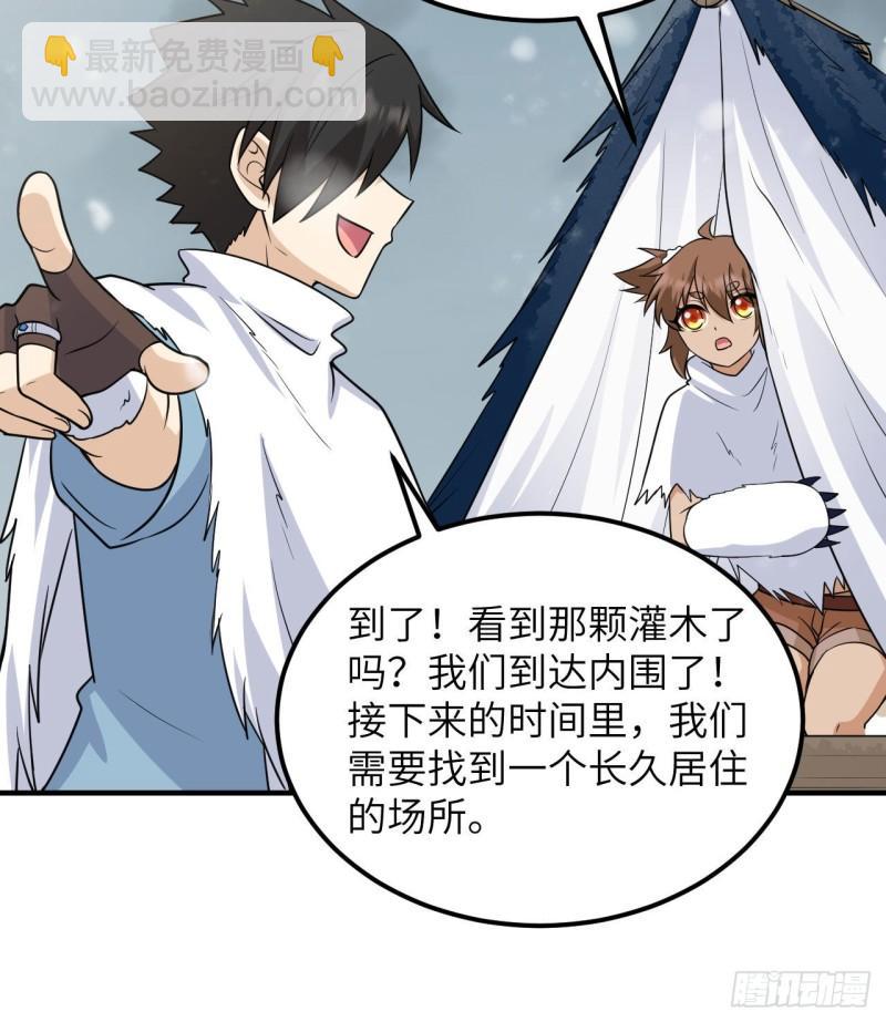 225 好地方！15