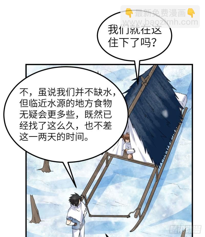225 好地方！16