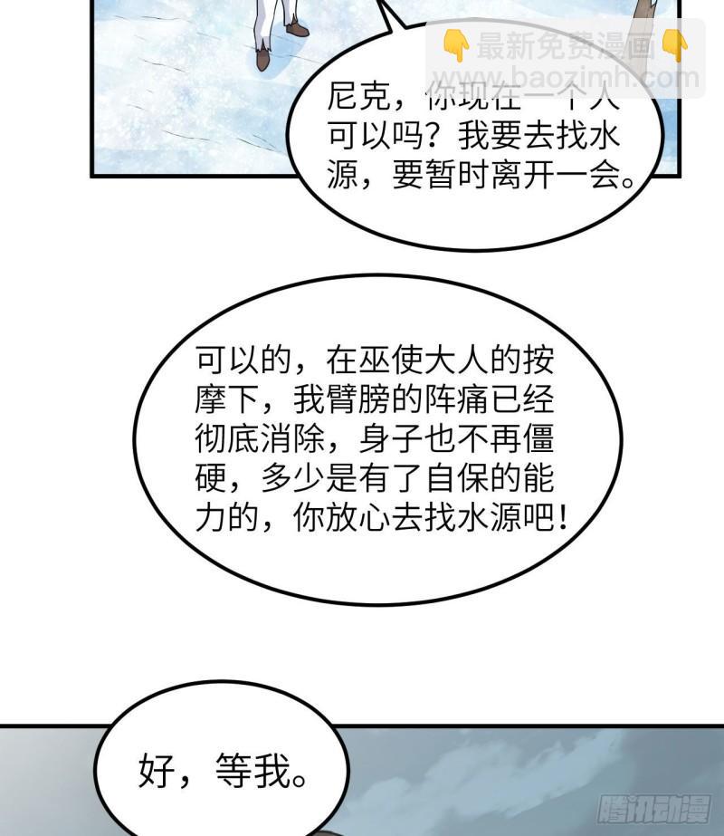 225 好地方！17