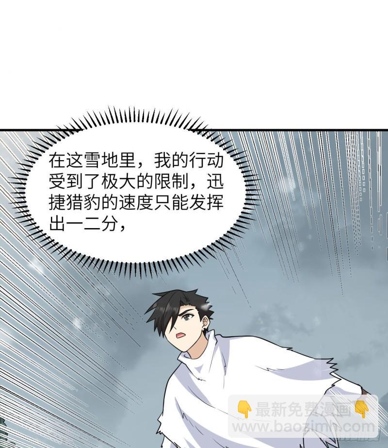 225 好地方！19