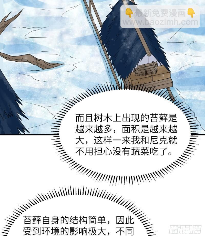 225 好地方！2
