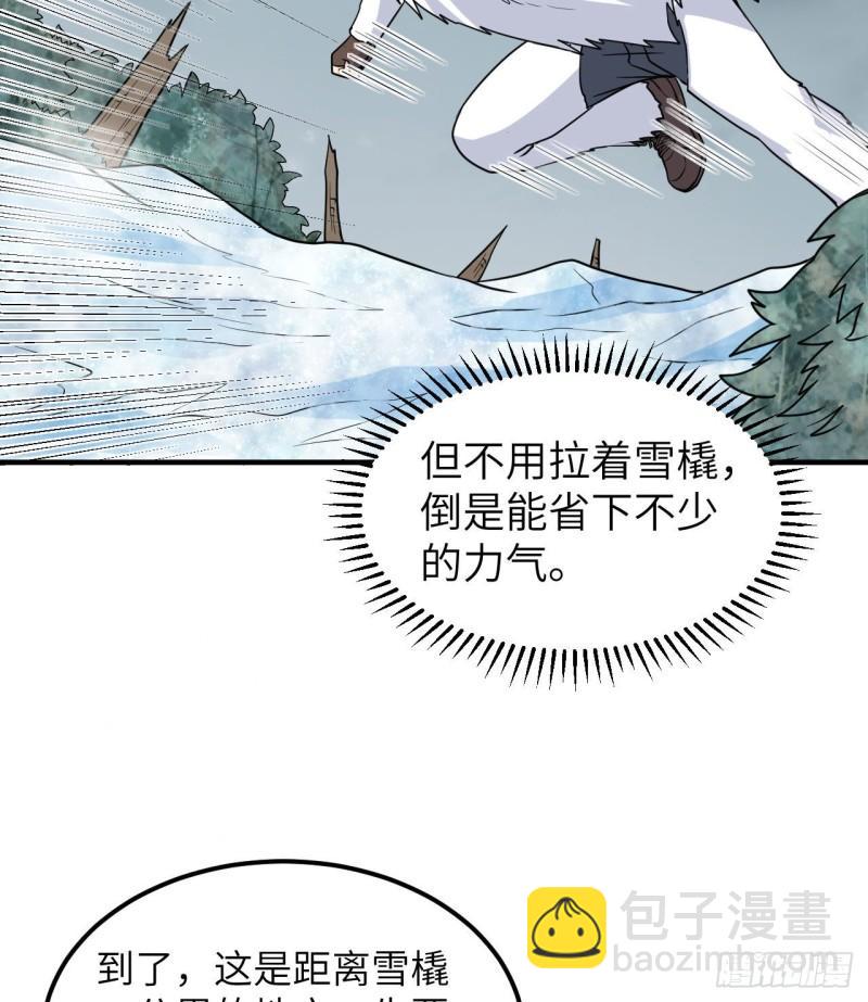 225 好地方！20