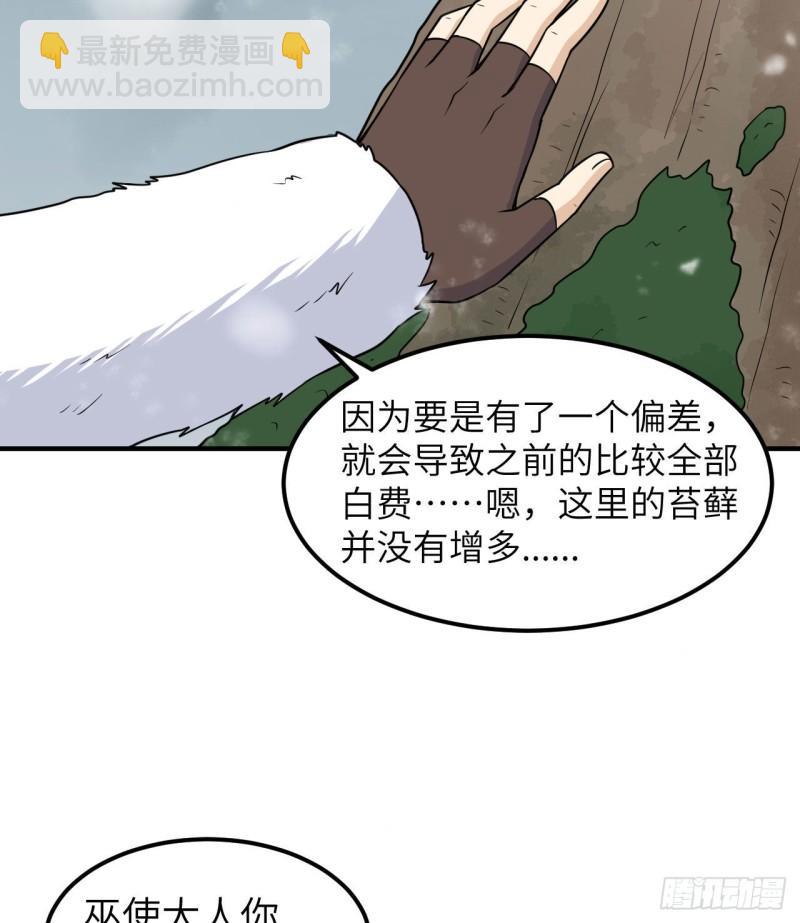 225 好地方！22