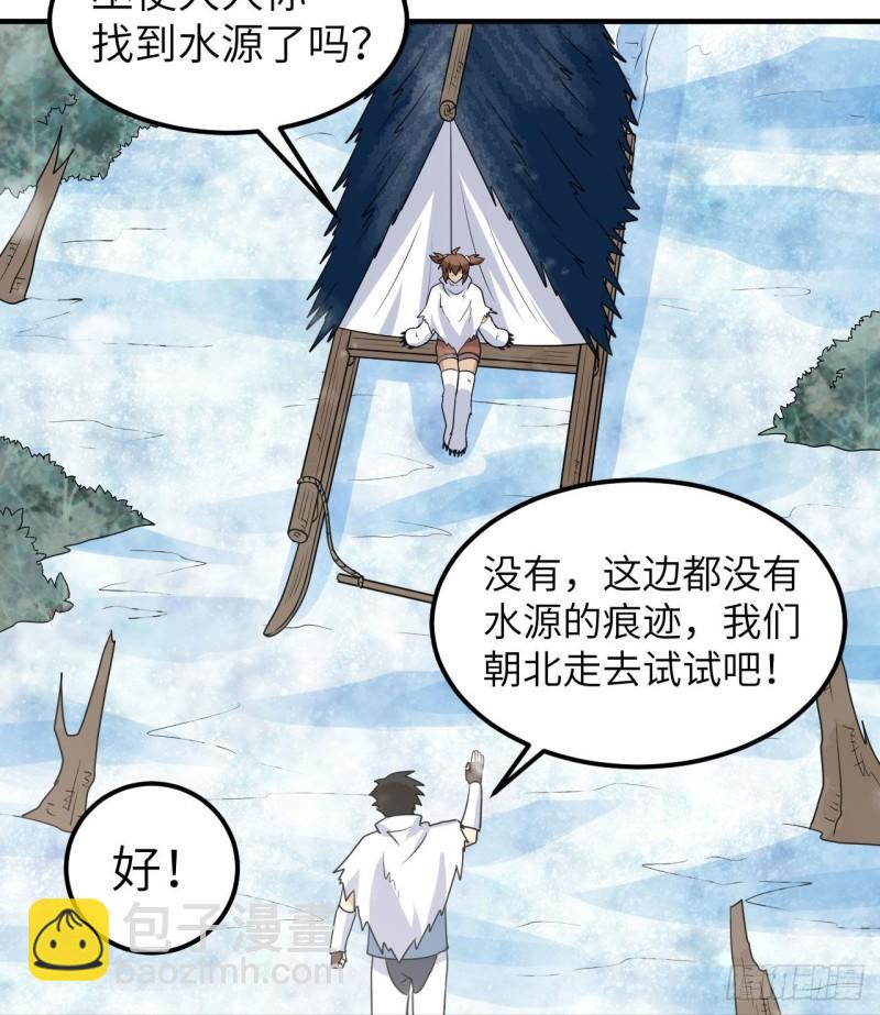 225 好地方！23