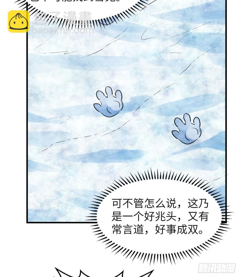 225 好地方！27