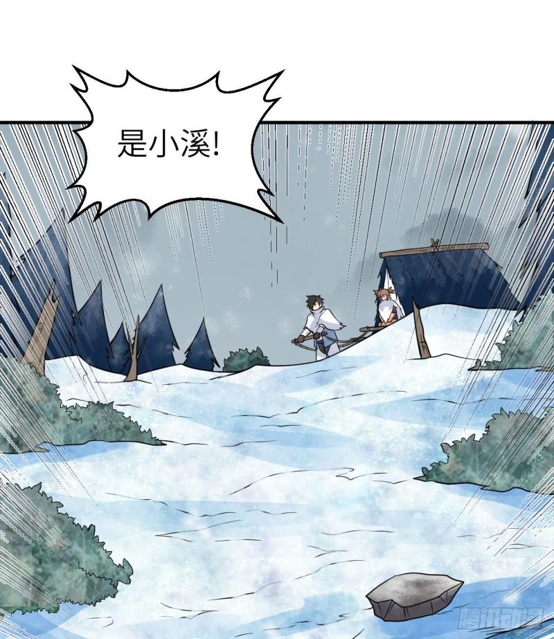 225 好地方！29