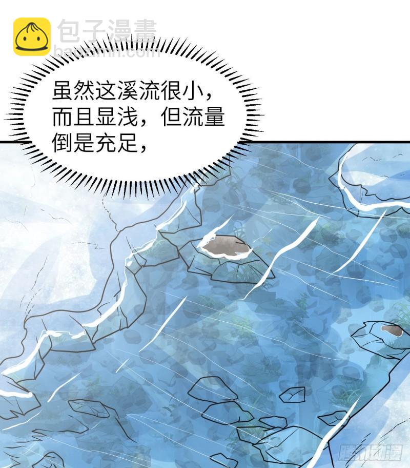 225 好地方！31