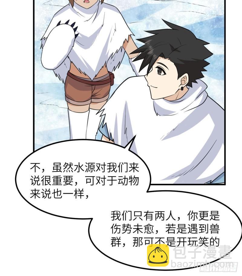 225 好地方！33