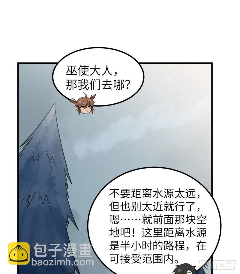 225 好地方！34