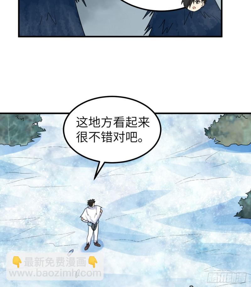 225 好地方！35