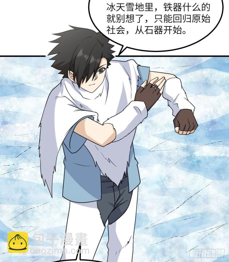 225 好地方！37