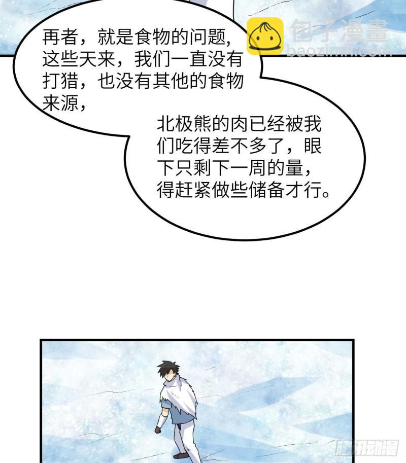 225 好地方！38