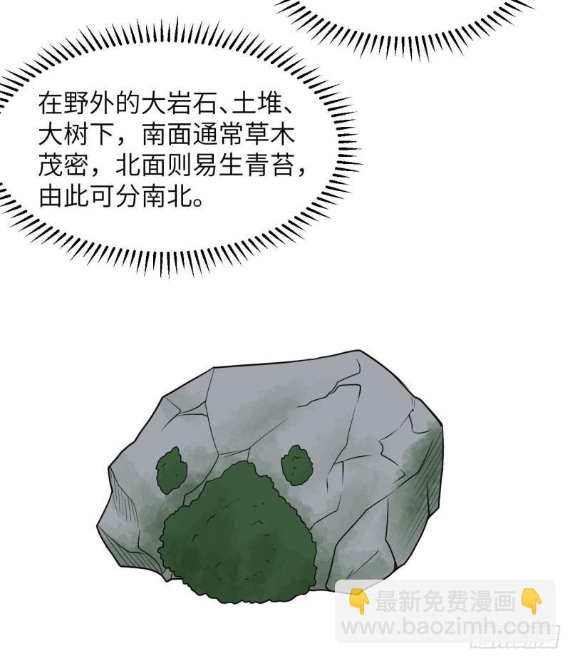 225 好地方！4