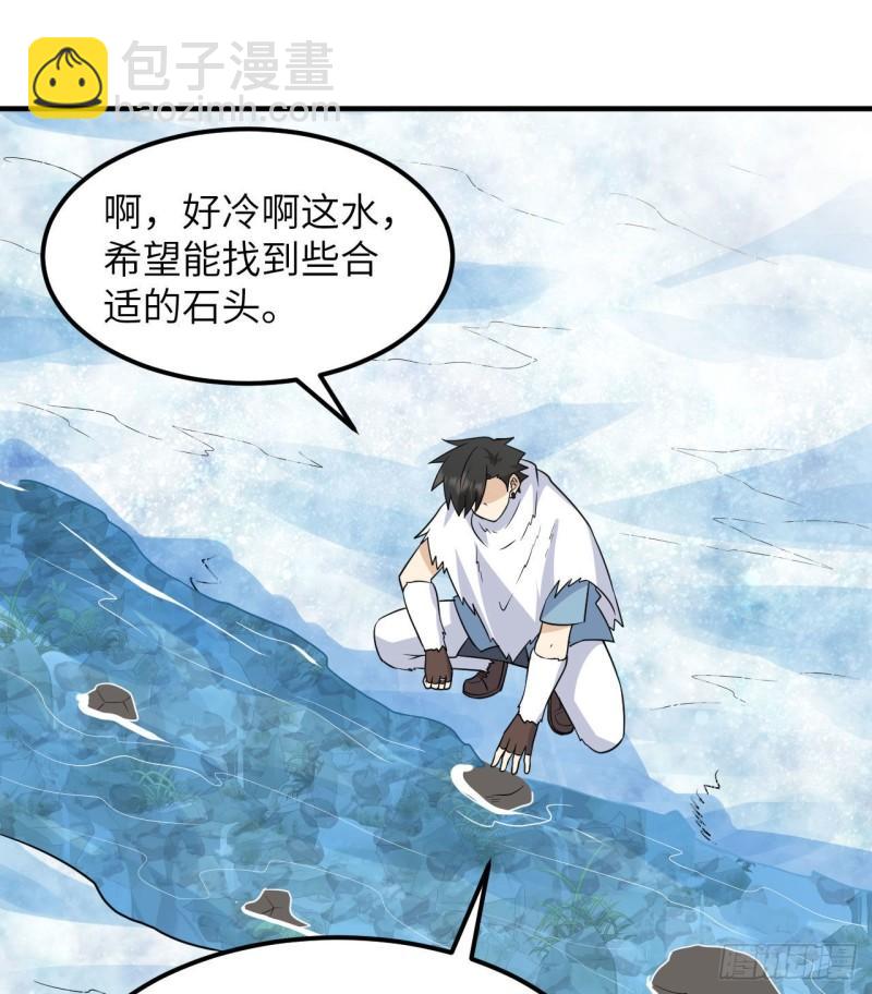 225 好地方！40