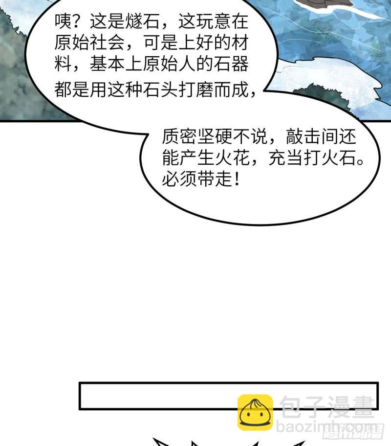 225 好地方！41