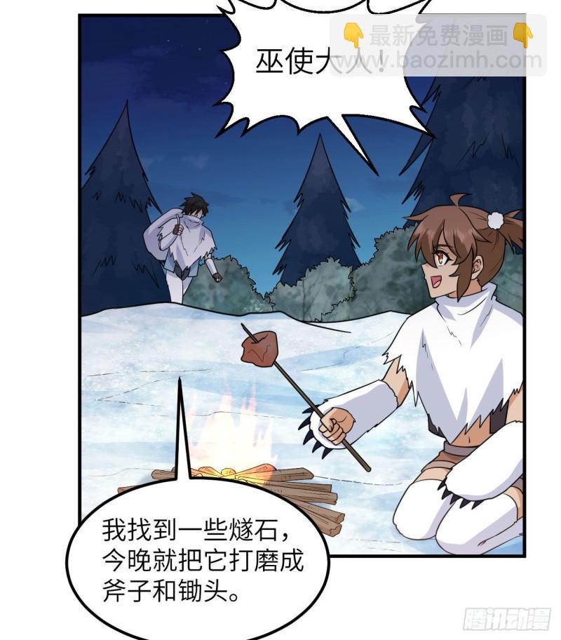 225 好地方！42
