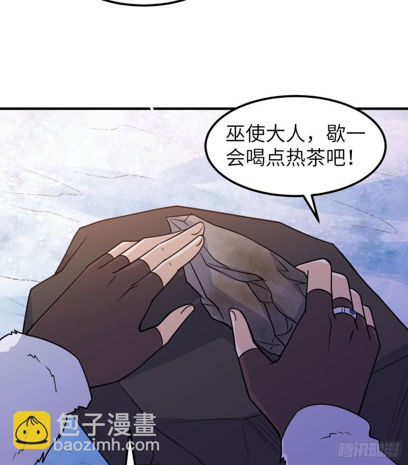 225 好地方！43