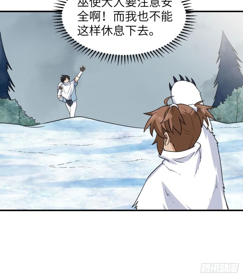 225 好地方！45