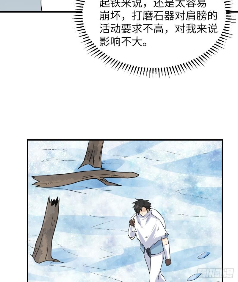 225 好地方！47