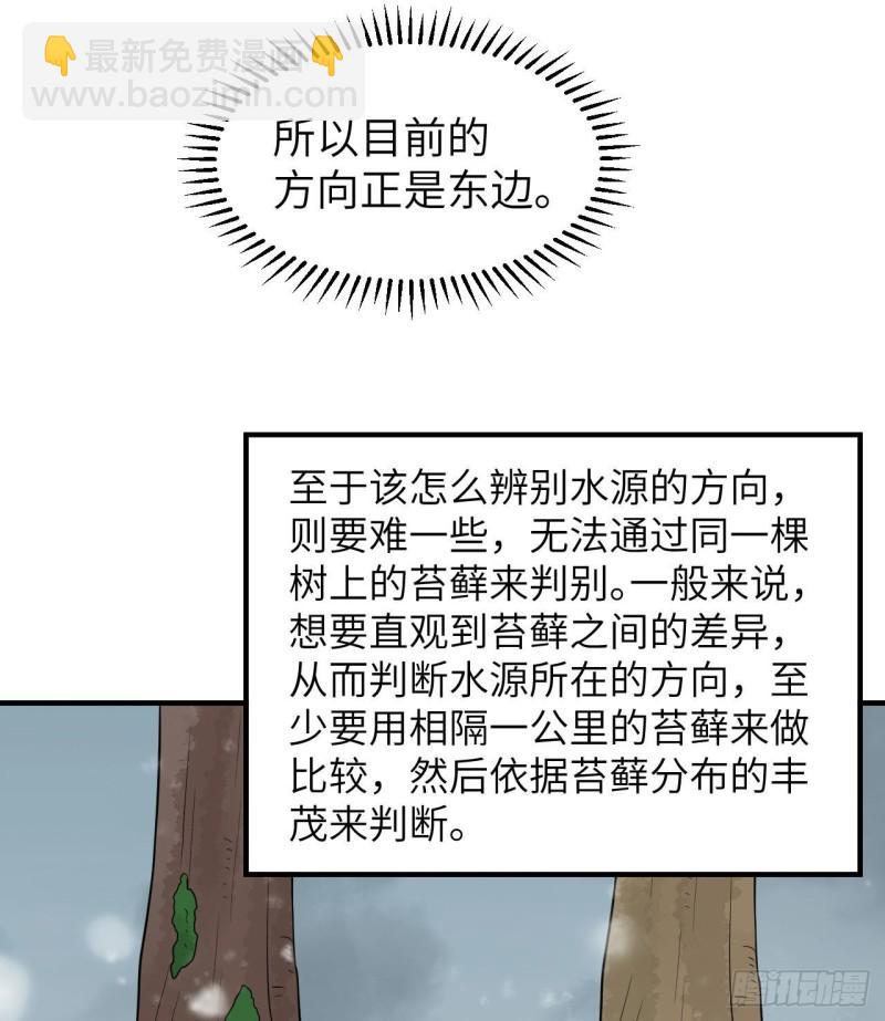225 好地方！5