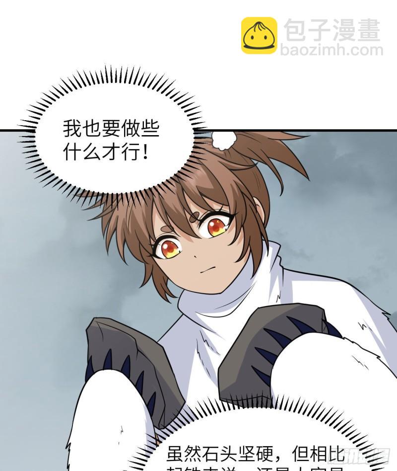 225 好地方！50