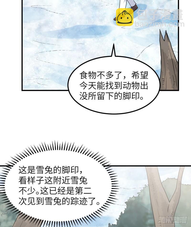225 好地方！52