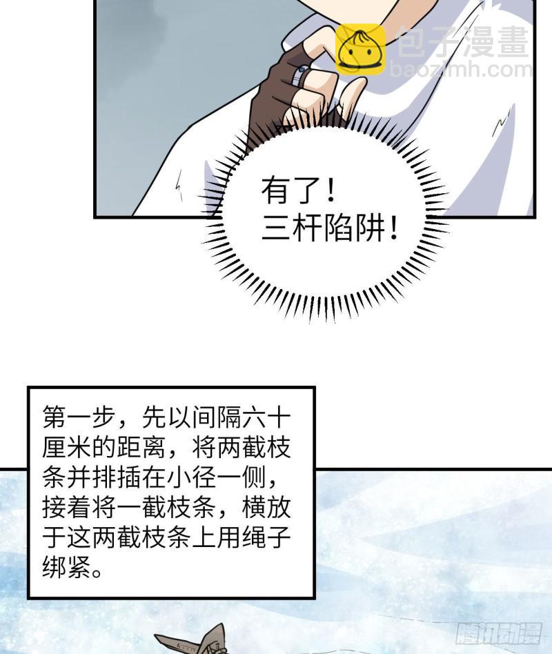 225 好地方！55