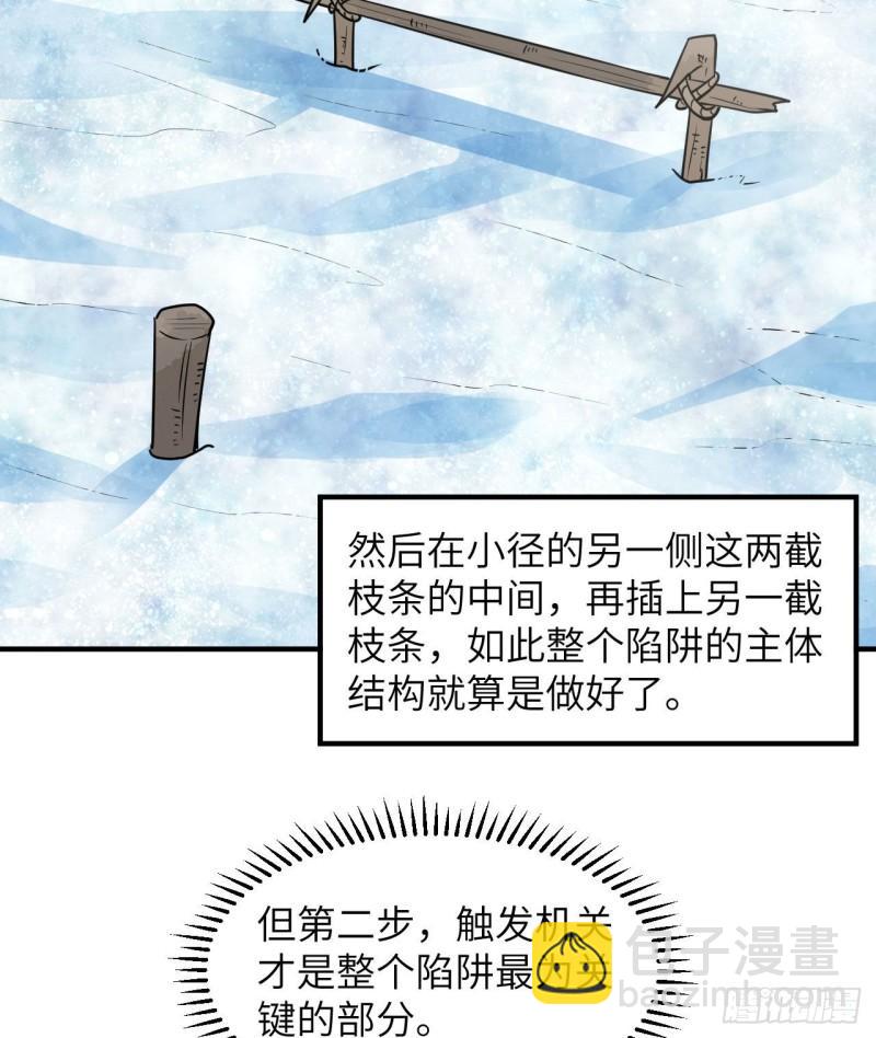 225 好地方！56