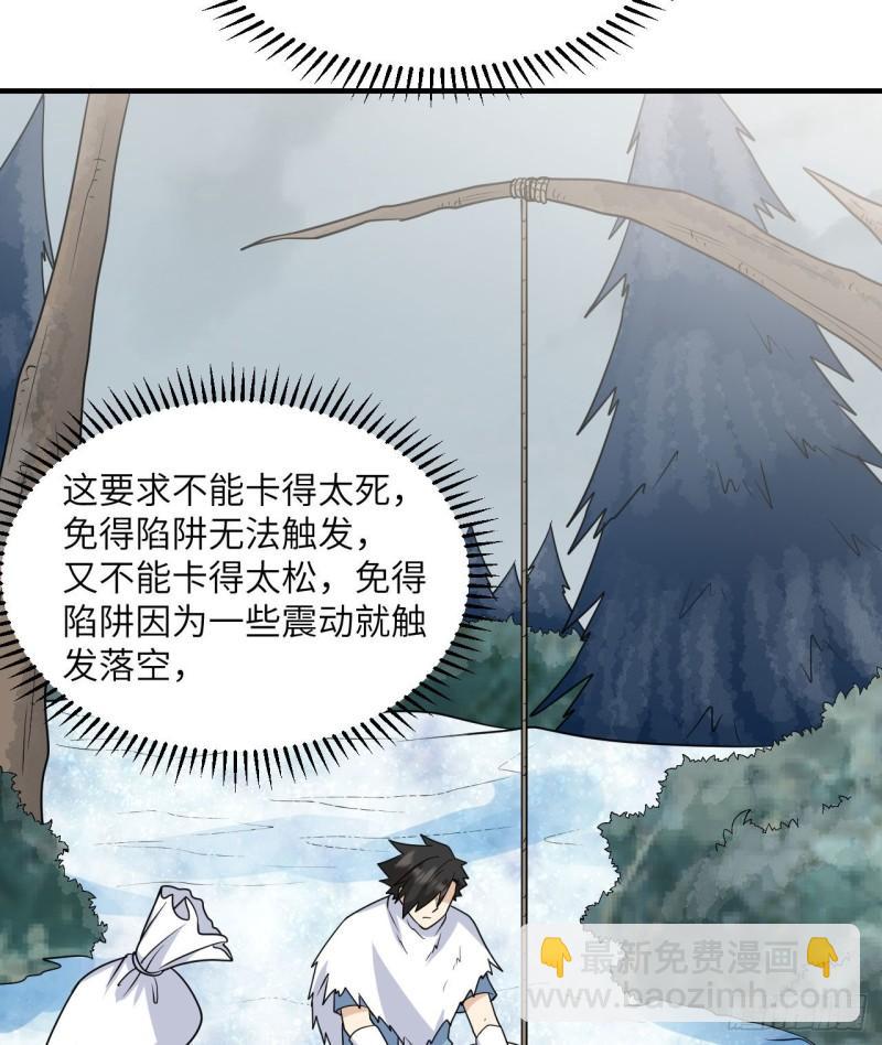 225 好地方！57
