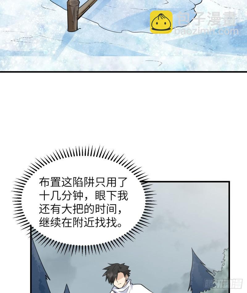 225 好地方！59