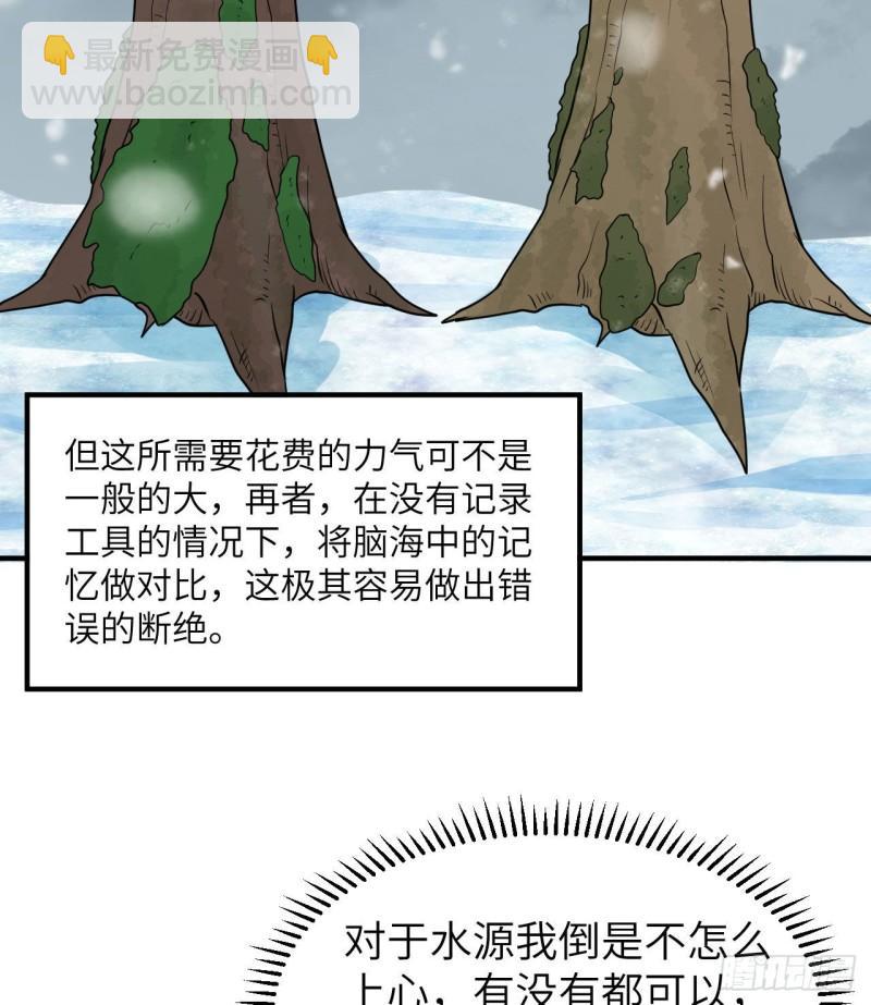 225 好地方！6