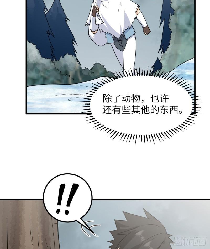 225 好地方！60