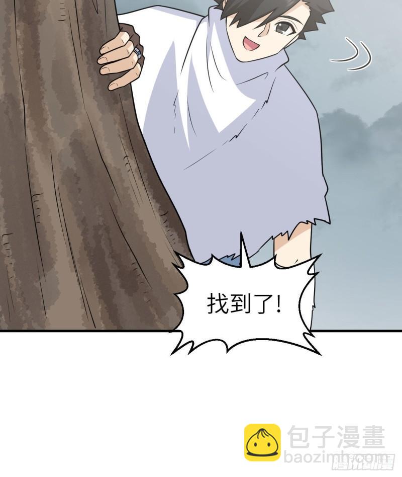 225 好地方！61