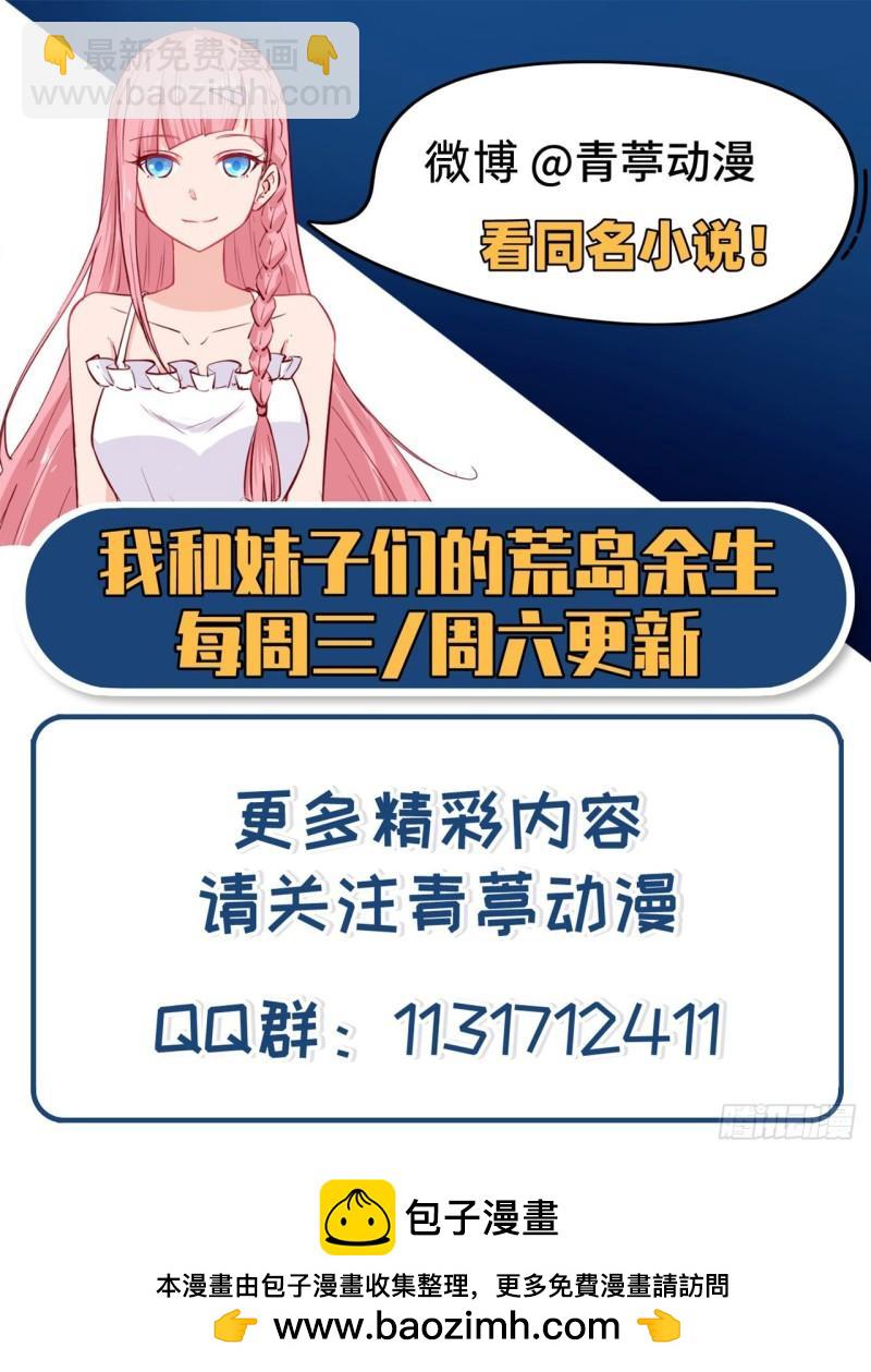 225 好地方！62