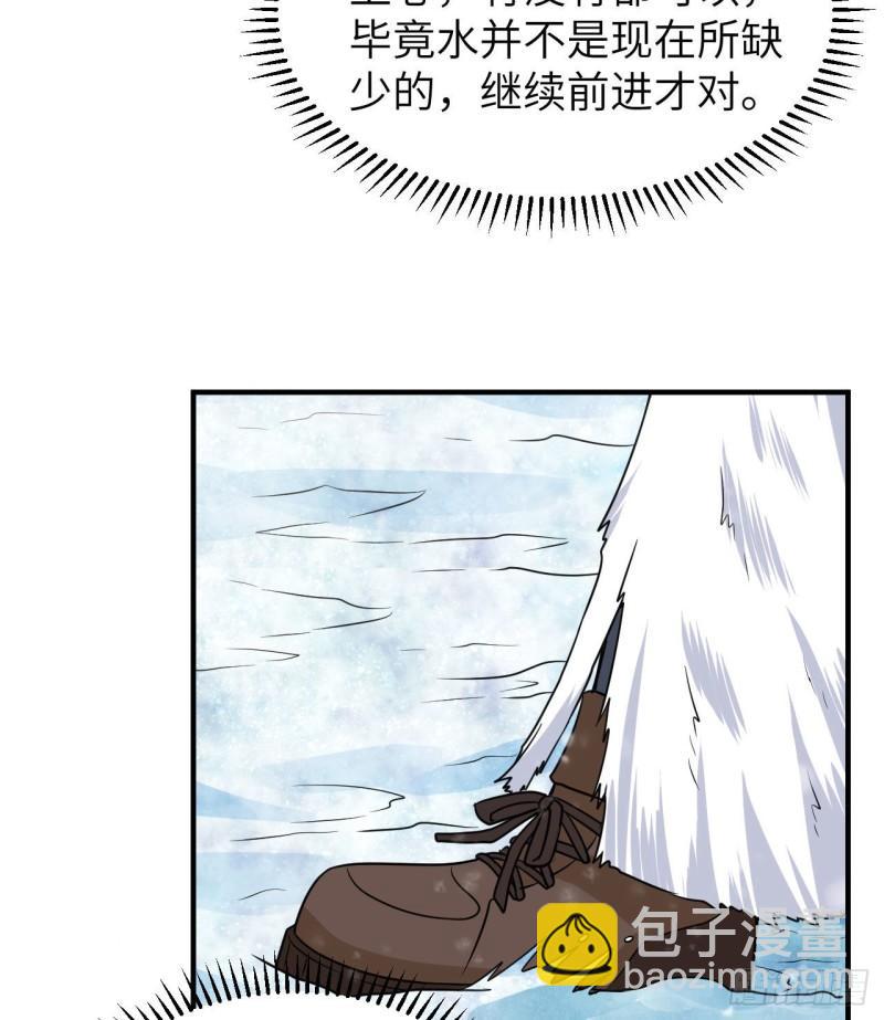 225 好地方！7