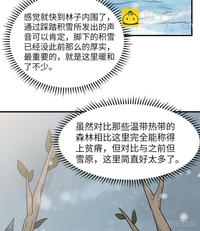 225 好地方！8