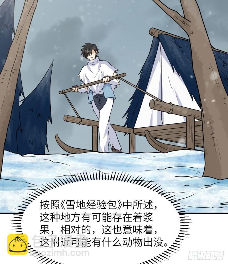 225 好地方！9