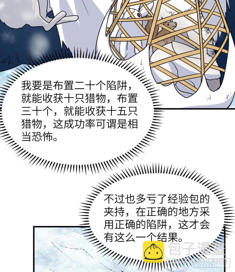 227 筹备3