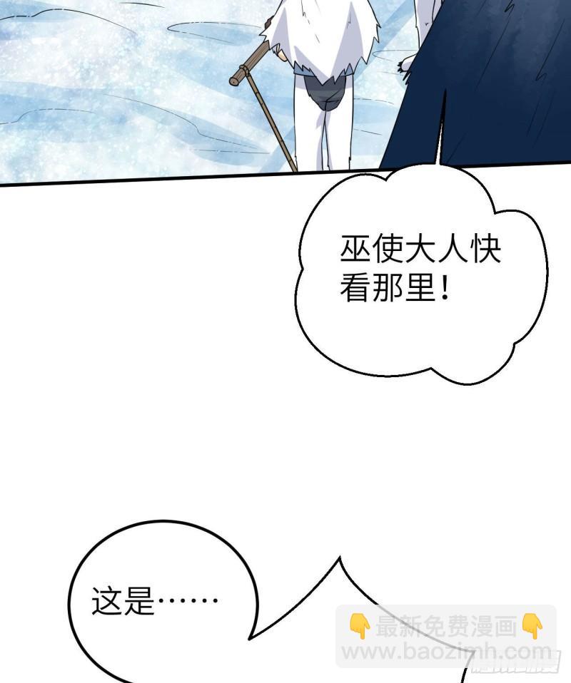 229 驯鹿踪迹10