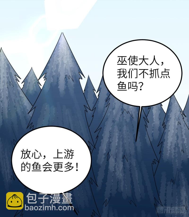 229 驯鹿踪迹16