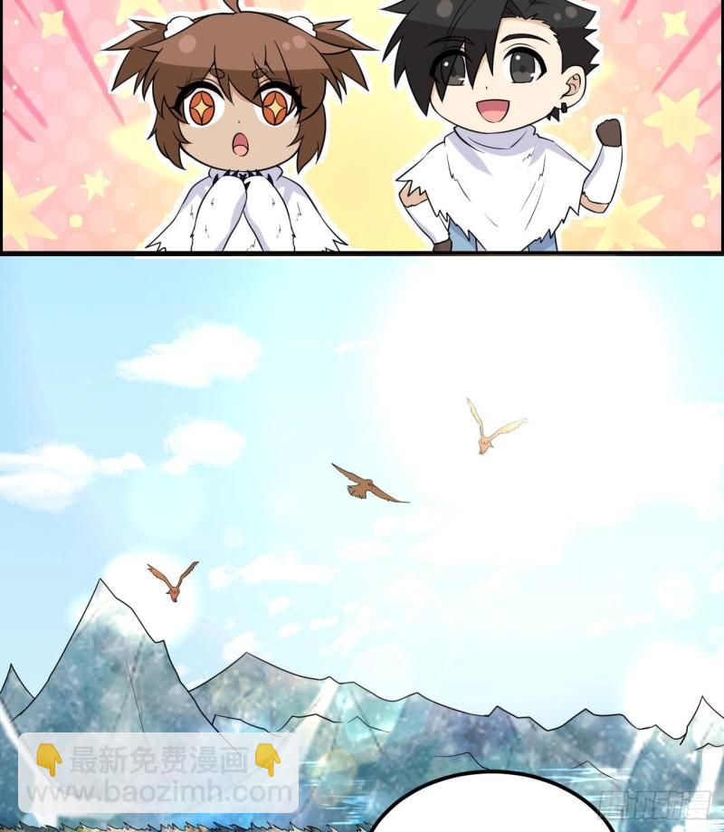 229 驯鹿踪迹21