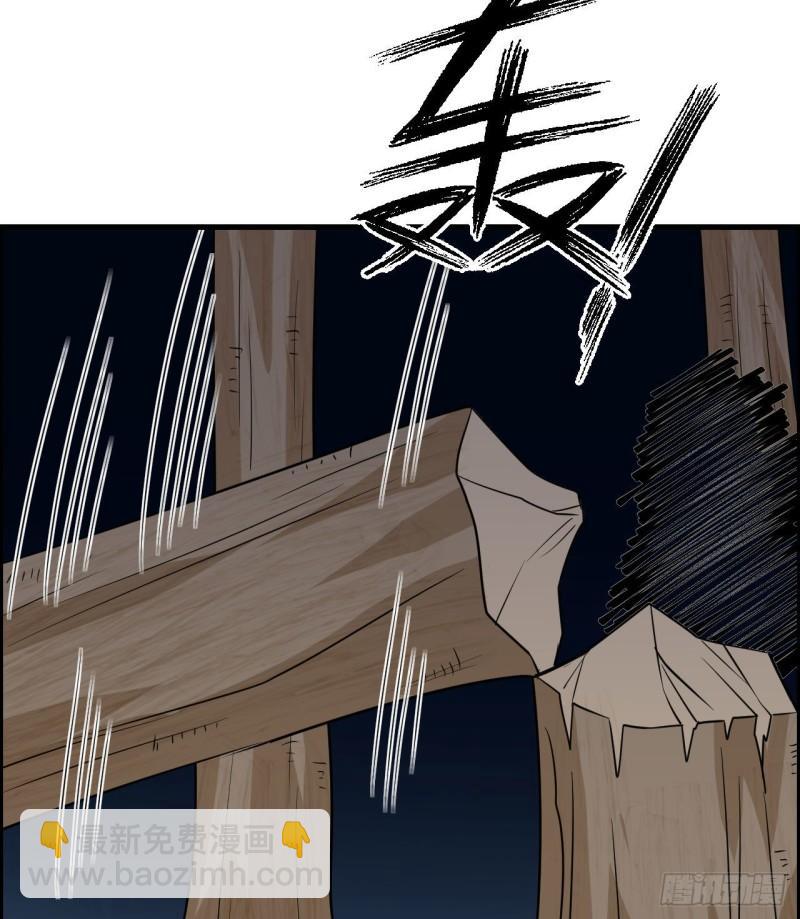 229 驯鹿踪迹25