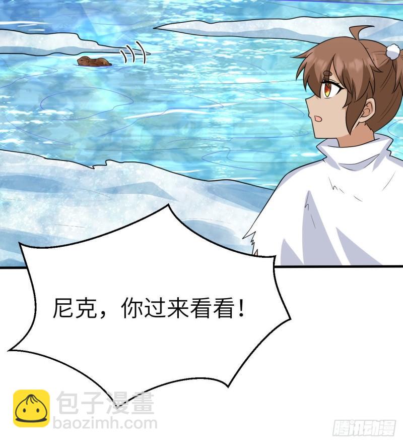 229 驯鹿踪迹32