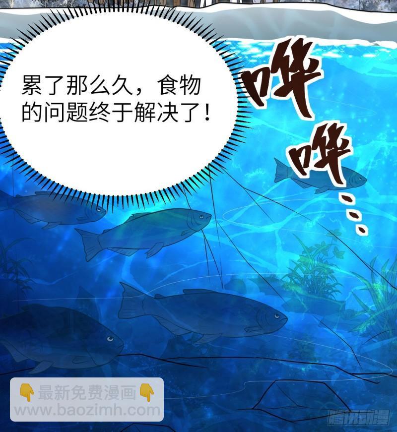 229 驯鹿踪迹44